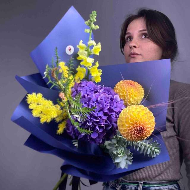 Эклипс 