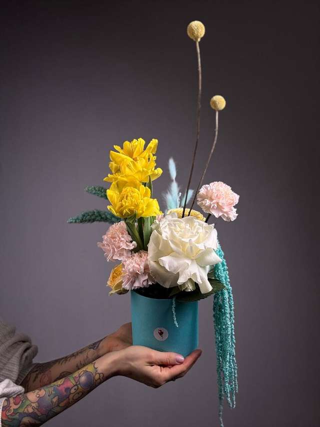 Ярче Солнца