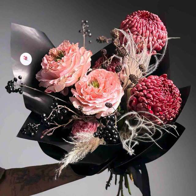 Грюнендаль