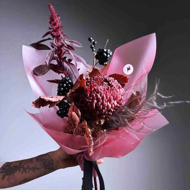 Затравочка