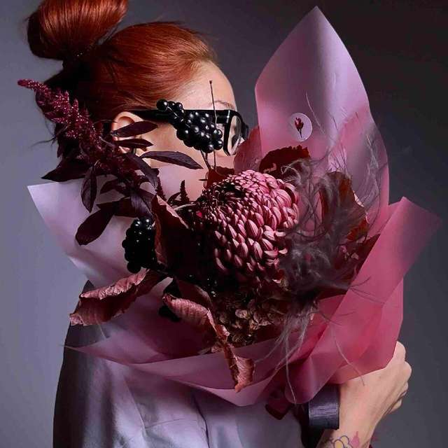 Затравочка